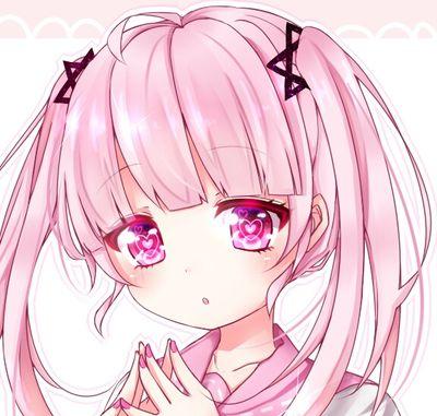 つかいません