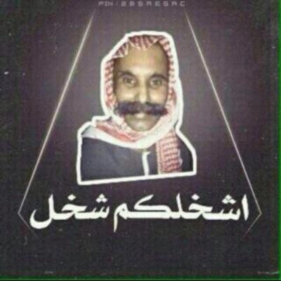 م