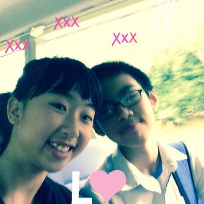 iLovetosh, iLoveweiliang,iLovenoah and I like my best friends