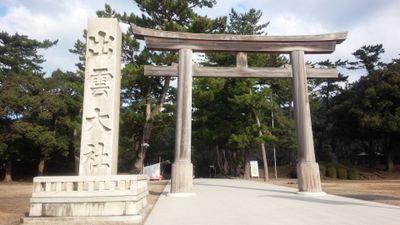旅は鉄道。日本と台湾LOVE。背は高いがチキンハート。思考の座標が(-x,-y)の方とは関与しません。最近のマスコミはおかしい、不信の極み。「テレビの見すぎはバカになる」と教えられました。基本フォローされたらフォローしますよ。
他言語インプレコピペ乞食は遠慮なくブロック。そこに慈悲など存在しない。