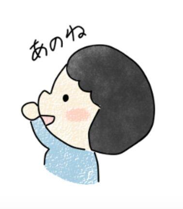 tokii@LINEスタンプ販売中さんのプロフィール画像