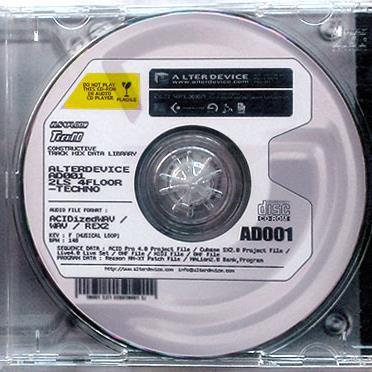 Sampling source CD demo mix sounds for 4 on the floor dance music.HARD TECHNO/MINIMAL/ACID/UK HARD HOUSE/TRIBAL/ELECTRO/PSY TRANCE/GOA/EPIC/TECH HOUSE etc.
