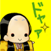 平野区の賃貸|シティホーム平野センター (@city_hirano) Twitter profile photo 平野区の賃貸|シティホーム平野センター (@city_hirano) Twitter profile photo