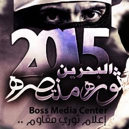 المركز الإعلامي Profile