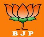 BJP members of India my whatsapp no is 7703085775