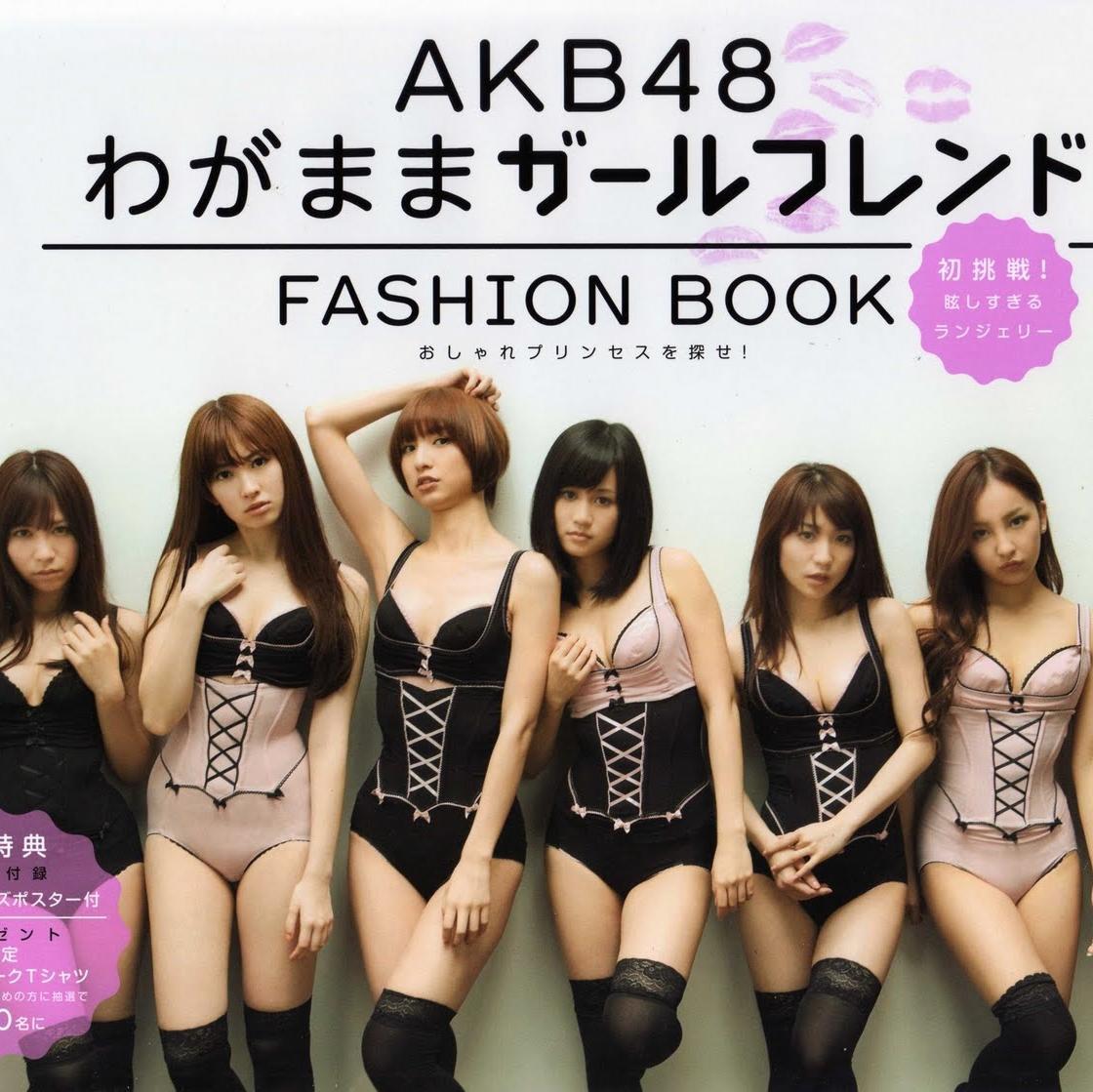 Akb セクシー画像集 Sexy48 1 Twitter