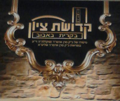 KZupdates's profile picture. Mostly retweets from @KZbulletin..