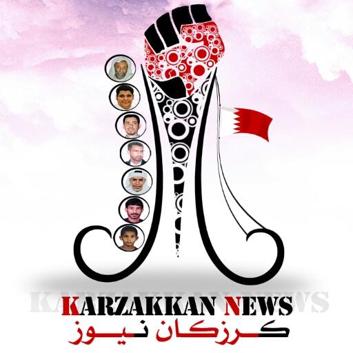KarzakkanNews Profile Picture