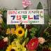 フジテレビONETWONEXT/K-POP (@fujinextkpop) Twitter profile photo