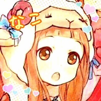 なたでここ@ゆーうつ。さんのプロフィール画像