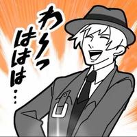 MichaelVJ@Neta guide(?) of Az (@michaelvj5) 's Twitter Profile Photo