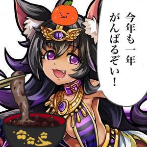 バステトさんのプロフィール画像