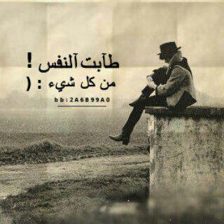 ‏لالتواصل أكثر 
0548921104
0532774881