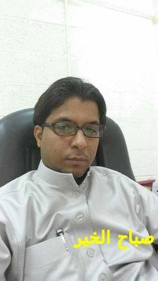 ‏اللهم صل على محمد وال محمد