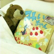 KouseiYamagishi's profile picture. 