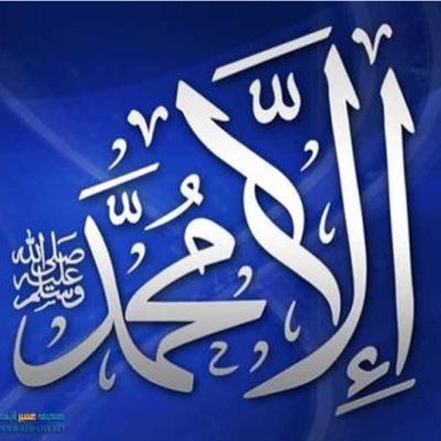 ‏‏‏سبحان الله