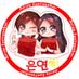 은연바恩妍吧EunYeonBar (@eunyeonbar) Twitter profile photo 은연바恩妍吧EunYeonBar (@eunyeonbar) Twitter profile photo