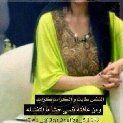 ‏‏انت بصدري حديث لاينتهي !!