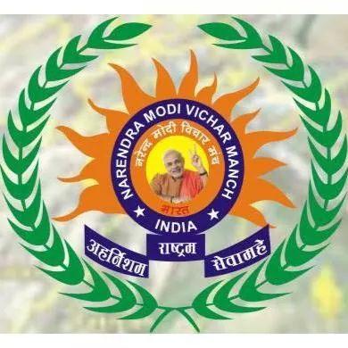 हम आप सभी कार्यकर्ताओं एवं देशवासियों को प्रणाम, माना की हम अमीर नहीं पर दूसरे के गमो को खरीद सकने काबलियत रखते हैं मित्रों ?email
 id kraju6935@gmail.com