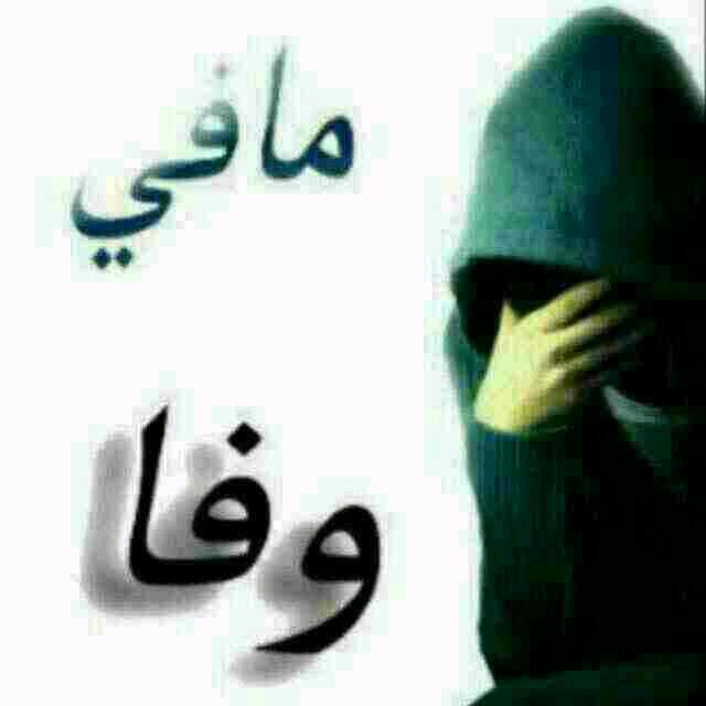 المدينه لمدت يومين  وبعده راجع مكان عملي في الرياض