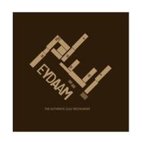 مطاعم ايدام Eydaam (@eydaamrest) 's Twitter Profile