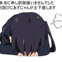 マンガボックス (@0113_kouta) Twitter