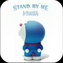 Nathaniel Edbert Lie - @edbertliem - Twitter