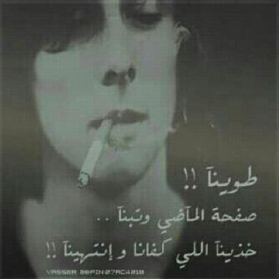 اسلوبك هو بطاقة تعريفك للعالم