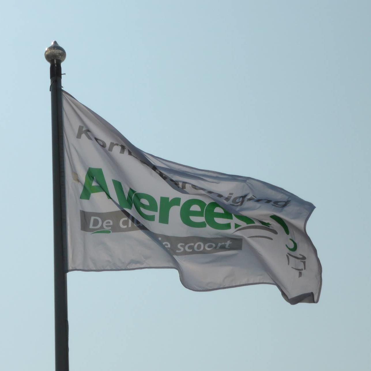 Korfbal vereniging uit Dedemsvaart.                       http://t.co/jFlyc71elz
