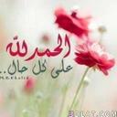 بحر الشوق (@231Wewe) Twitter