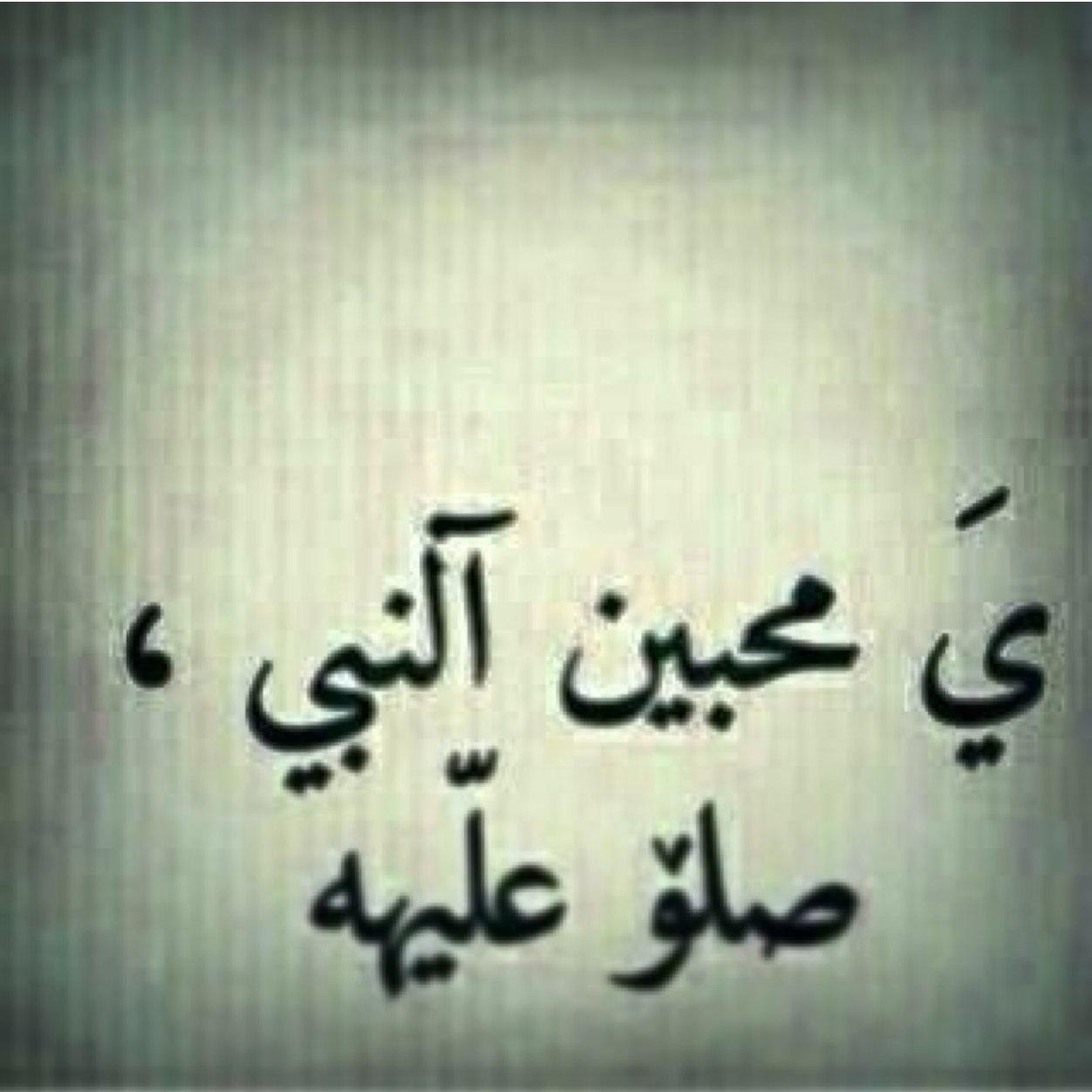 اذكر الله يذكرك :- 

-  سبحان الله.
-  الحمدلله☁️.
-  لا اله الا الله.
-  الله اكبر .