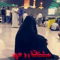 يا أم البنين (@khwsami) 's Twitter Profile Photo