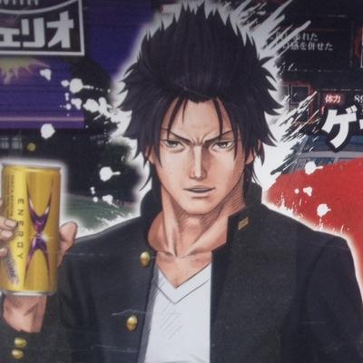 ゲーム専用アカ、デスマガチ勢元TNEXの垣根です 。今無所属見たいな物です（笑）フォロバ100%ですぜ！ 夏休み終わったんでイン率低下 こう見えて人見知りなんですが頑張りますのでみなさん応援お願いしますヾ(*´∀｀*)ﾉ 話しかけてみようぜ！everyone！