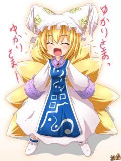 ship10のキャラの八雲藍をship9に移動してpso2しちゃうよ！o(^o^)o ship9の人フレンドお願いします！あとフォローもお願いしますね(*´∀｀)