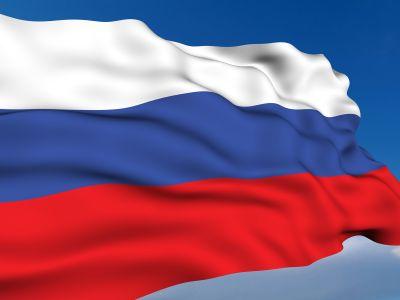 Россиянин!