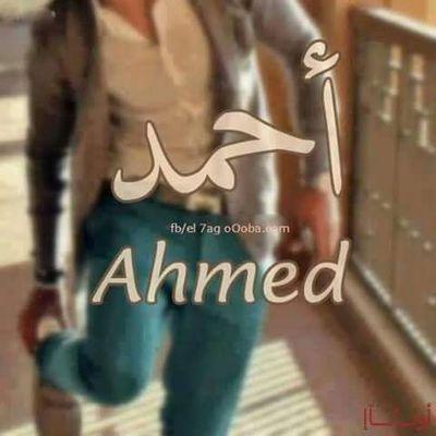 الجوكر اسبونش