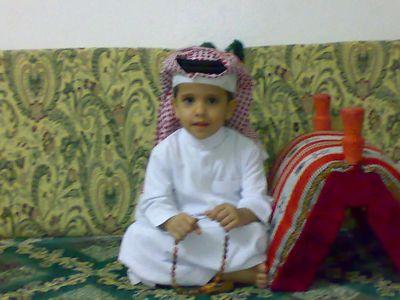 تابعني اتابعك ازهلها