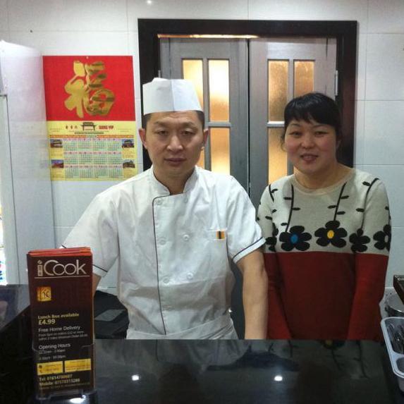 Chinese Takeaway On 12 Lloyd Street (near Sainsburys) Altrincham. Specialising in Sichuan cooking. To book call 0161 478 0607
