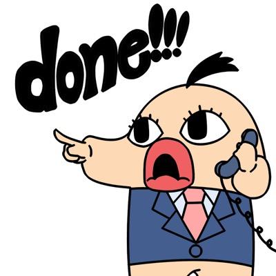 にほんばっしー公式アカウント Nihonbasshy Twitter にほんばっしー公式アカウント Nihonbasshy Twitter