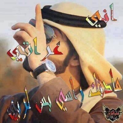 arkan429's profile picture. احمد من العراق احب الصداقه والعلاقات الجاده والحترم وقدس الحب وكره الكذب والخداع وحترام وتقدير المقابل عمري ٣٥سنه احبابي الجميع