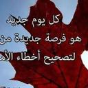 Eric Raffin  - @EricJalal - Twitter