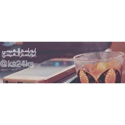 أمي جعلكِ الله من السبعين ألفاً الذين يدخلوُن الجنةِ بلا حِساب