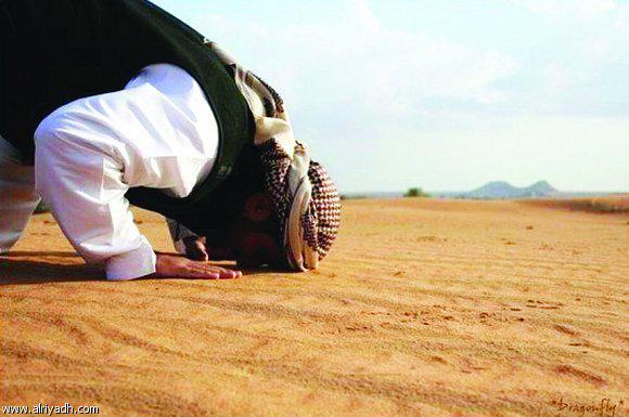 وقـف خـيري لـ فارس هزاع بادي الفهيقي. - لا إله إلا الله محمد رسول الله. ''