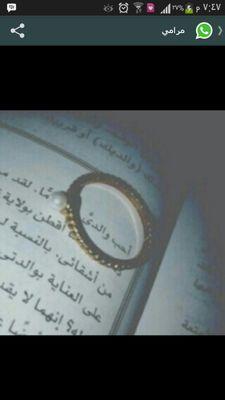 ‏‏‏‏‏‏‏ﺂﻟصصمت خيرھهہ ' وما ٶرى 
   ﺑعض الكلاام الآ : الشقى،...♡