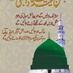 Ok .naveed (@aa2897a1879b420) Twitter profile photo