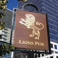 Lions Pub (@lionspub) 's Twitter Profile