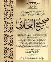 كن مع الحق ولو عليك