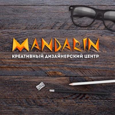 mandarindsign's profile picture. 
