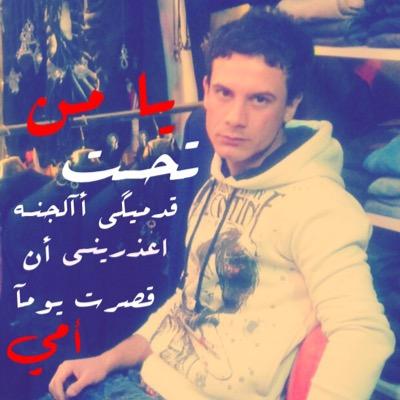 في رأسي مدينه لإ تعرف مذإق #إلنوم...