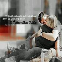 فلهاء وربك يحلهاء (@adnanyaman16) 's Twitter Profile
